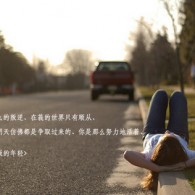 今晚香港一肖买什么动物